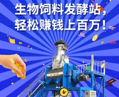 破解豆粕卡脖子困局 為何不簡(jiǎn)單擴(kuò)大國(guó)產(chǎn)大豆種植面積？